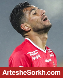 پیغام شیری بعد از جدایی از پرسپولیس